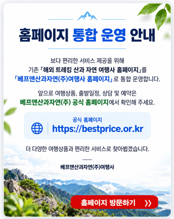 Image Map09